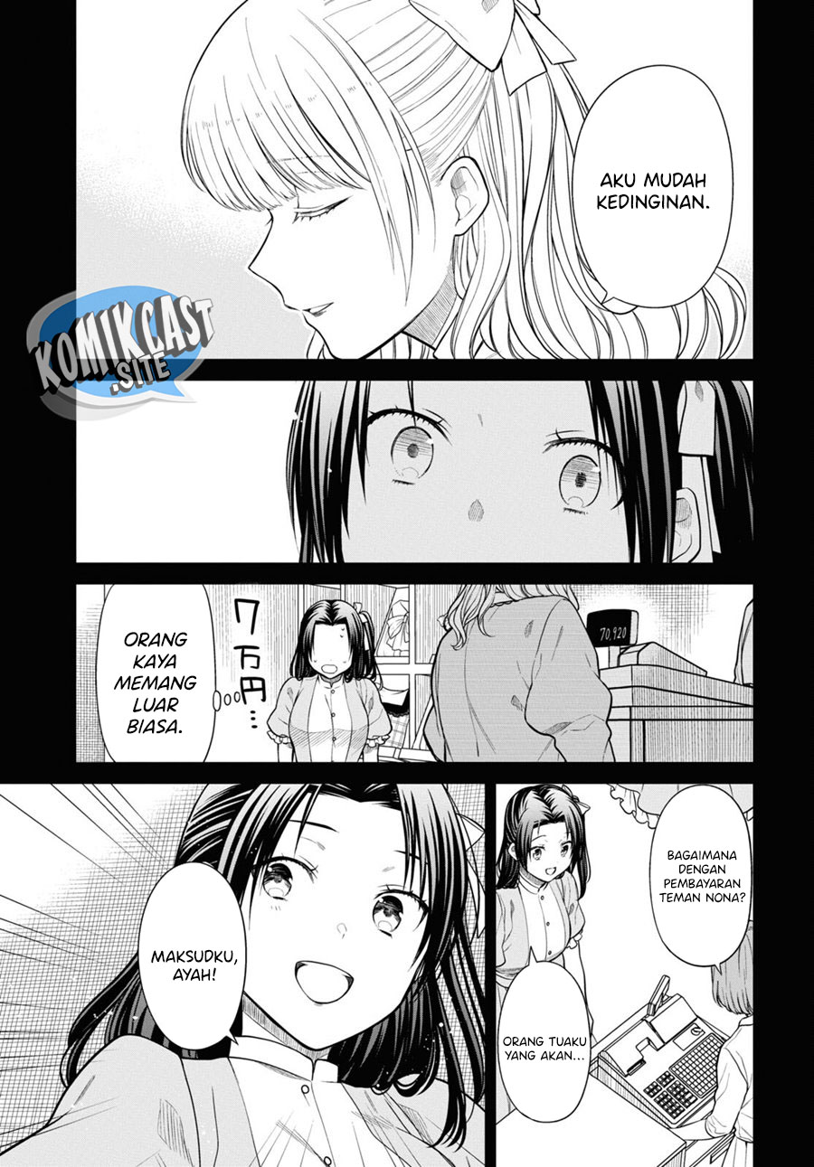 1-nen A-gumi no Monster Chapter 53 - halaman 20