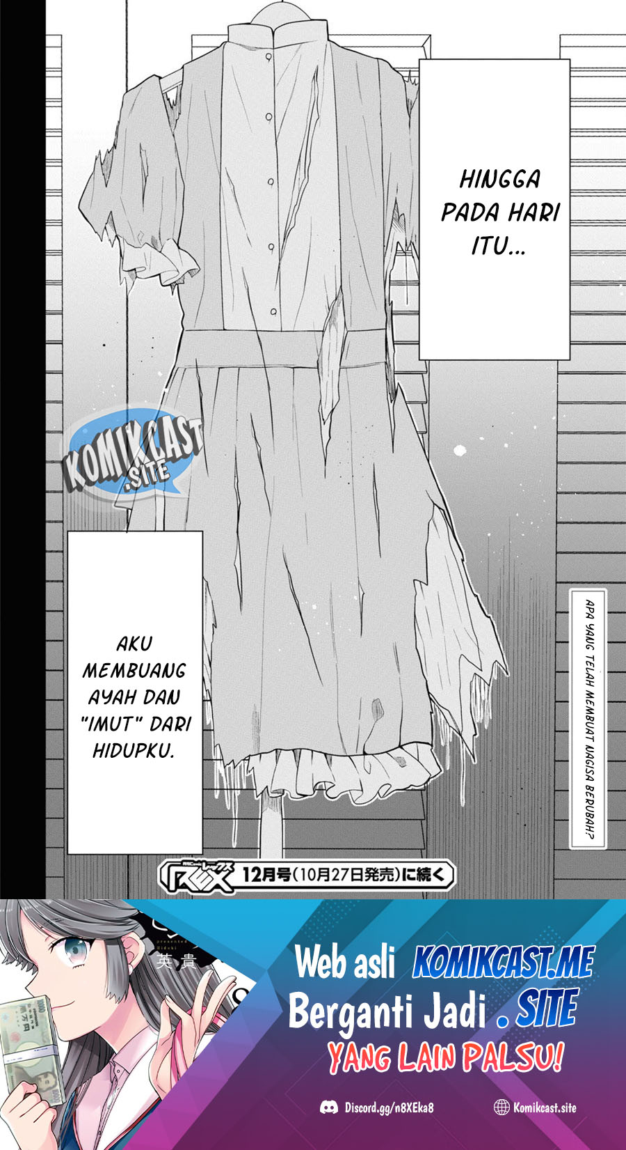 1-nen A-gumi no Monster Chapter 53 - halaman 25