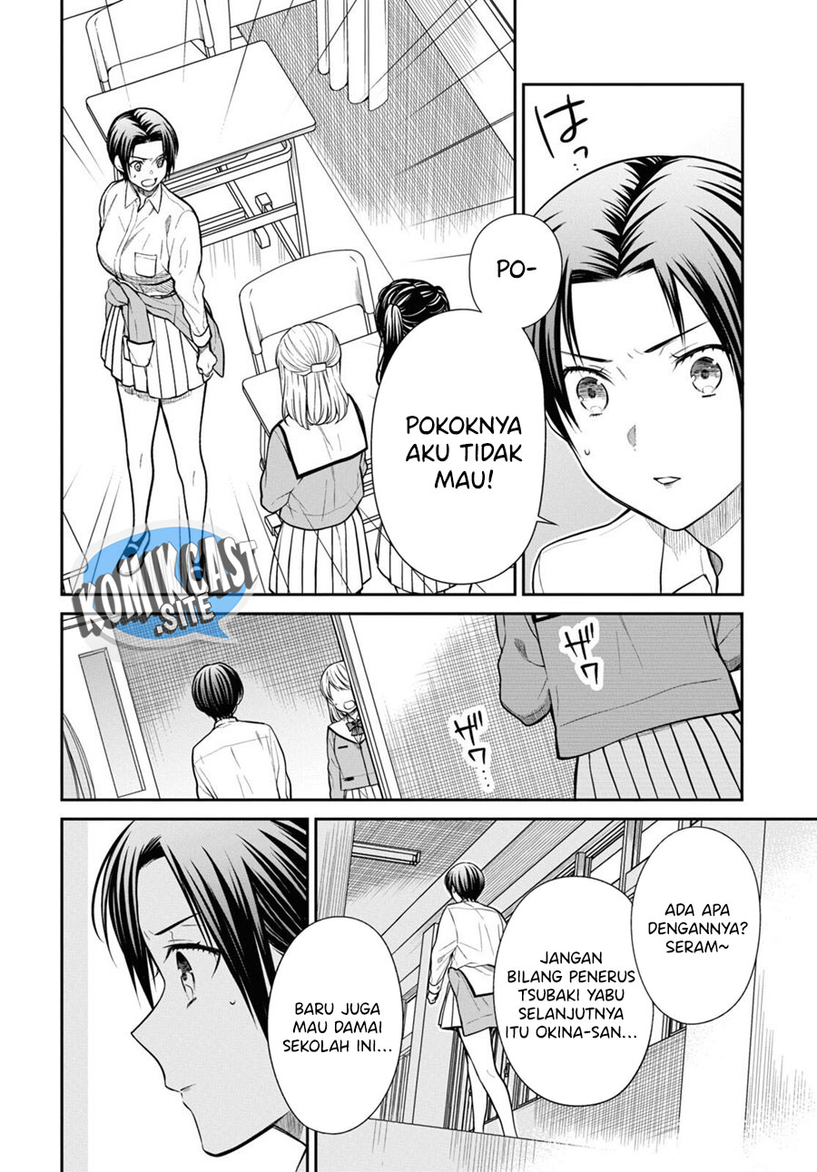 1-nen A-gumi no Monster Chapter 53 - halaman 9