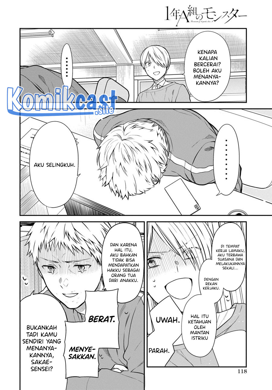1-nen A-gumi no Monster Chapter 54 - halaman 15