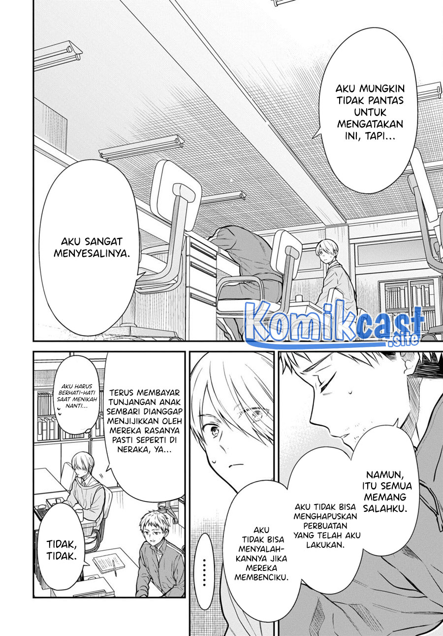 1-nen A-gumi no Monster Chapter 54 - halaman 17