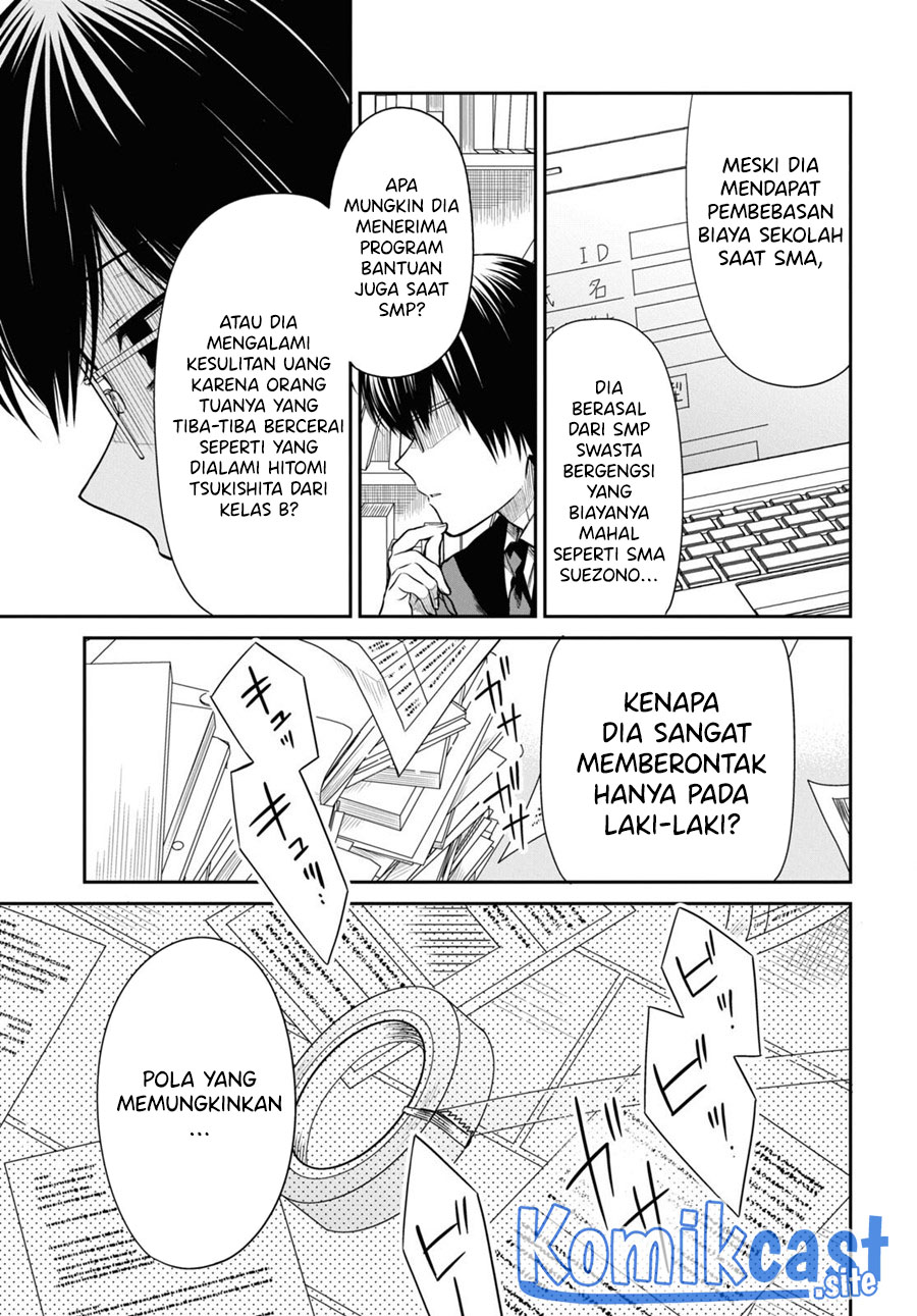 1-nen A-gumi no Monster Chapter 54 - halaman 20