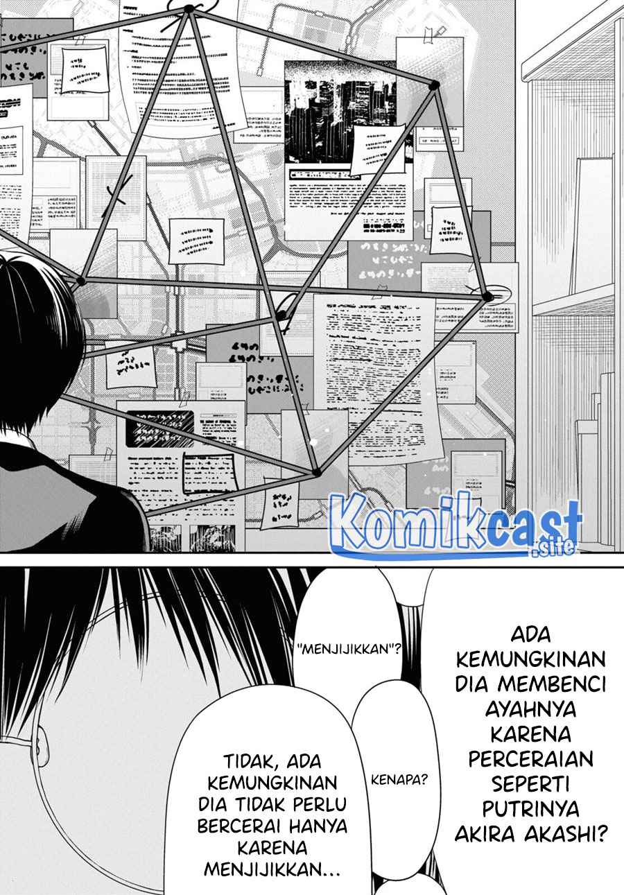 1-nen A-gumi no Monster Chapter 54 - halaman 21