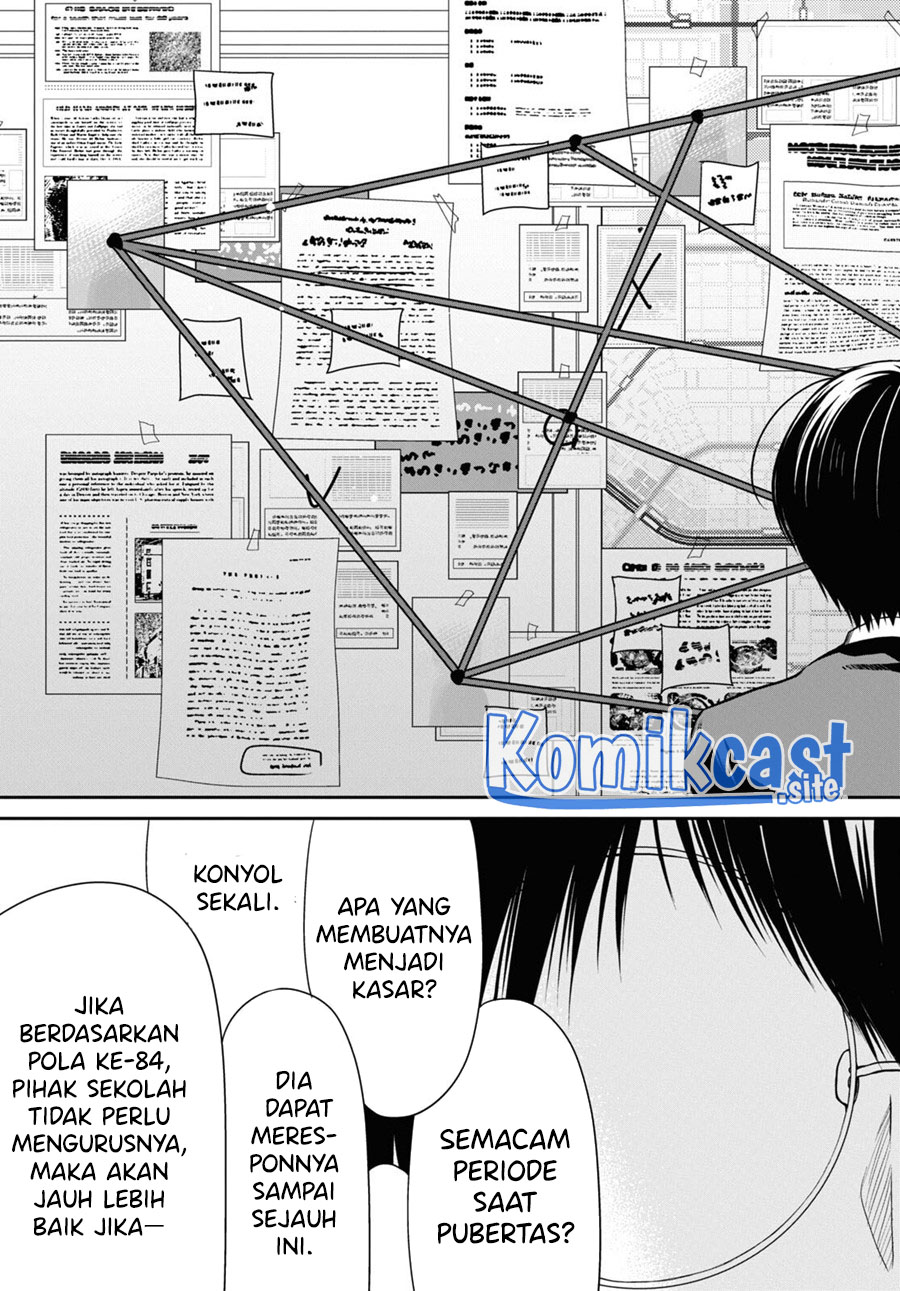 1-nen A-gumi no Monster Chapter 54 - halaman 22
