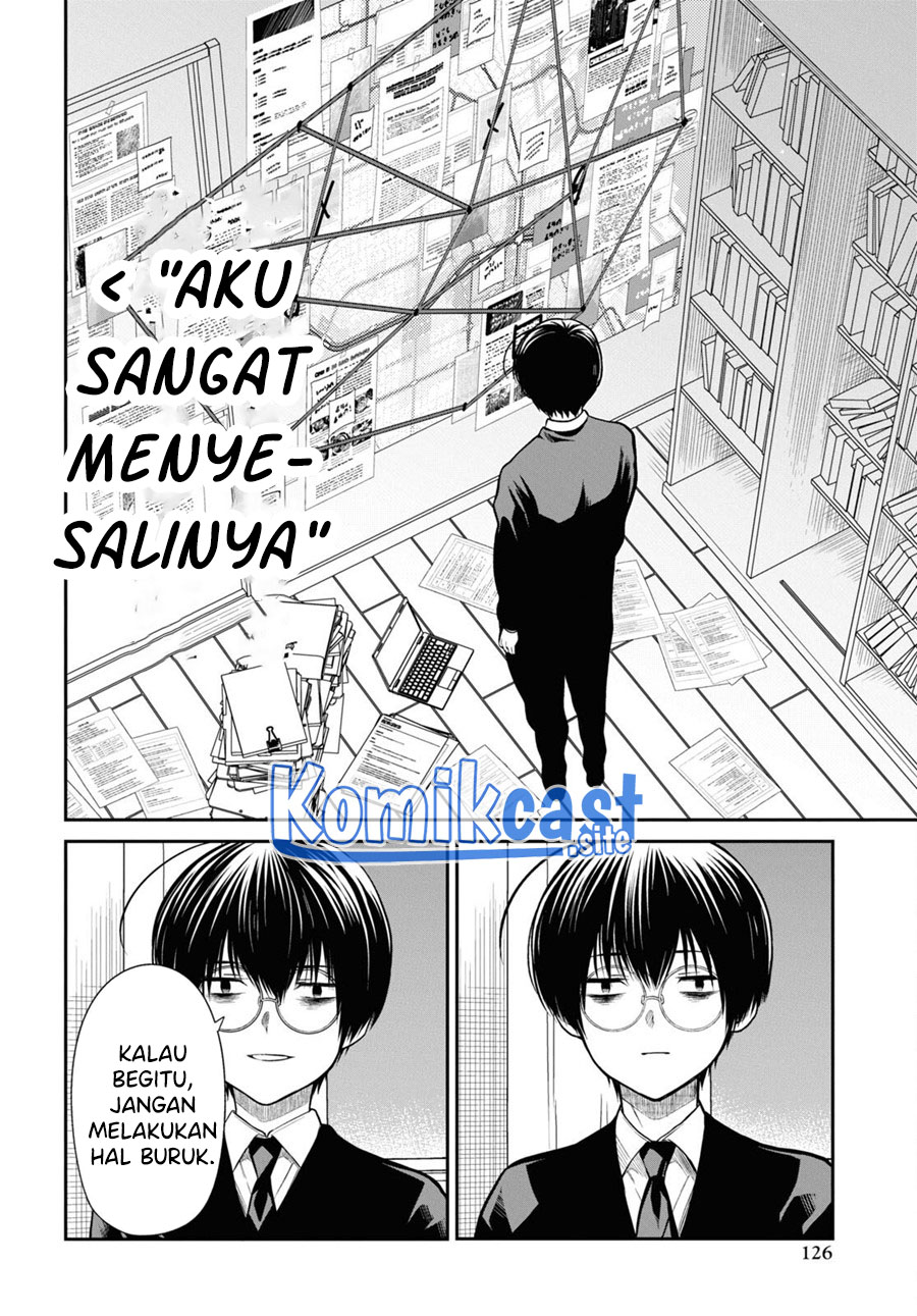 1-nen A-gumi no Monster Chapter 54 - halaman 23