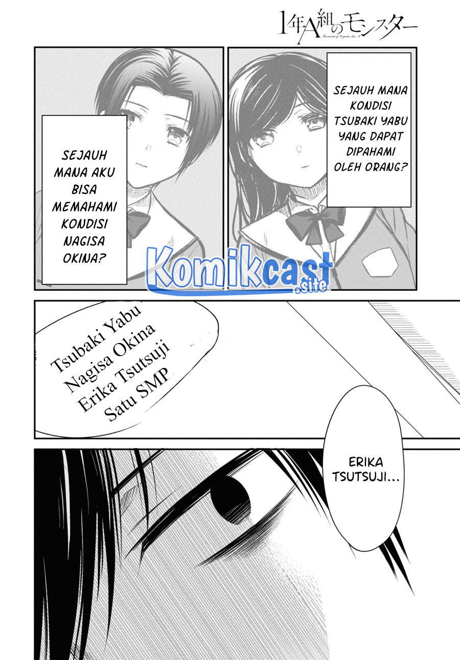 1-nen A-gumi no Monster Chapter 54 - halaman 27