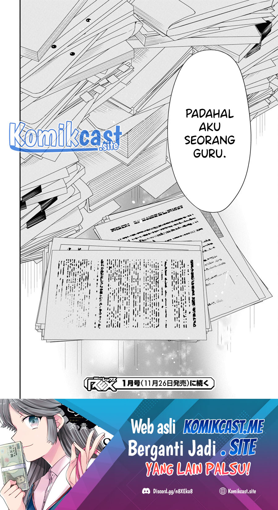 1-nen A-gumi no Monster Chapter 54 - halaman 29