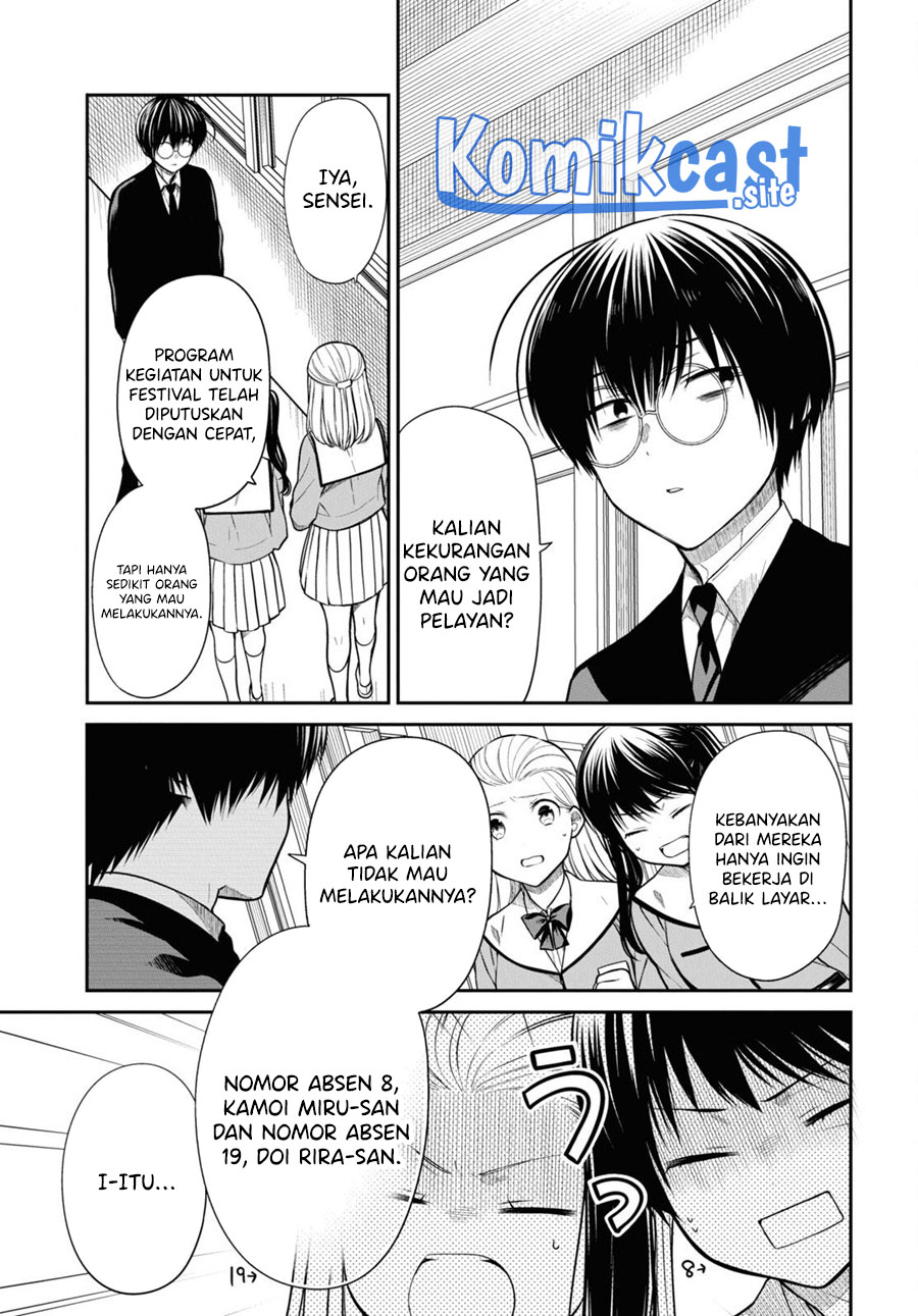 1-nen A-gumi no Monster Chapter 54 - halaman 4