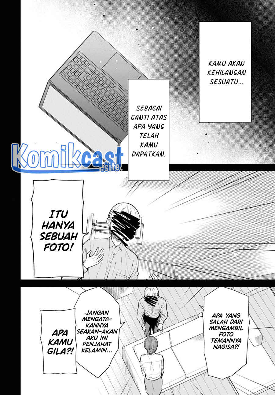 1-nen A-gumi no Monster Chapter 55 - halaman 11
