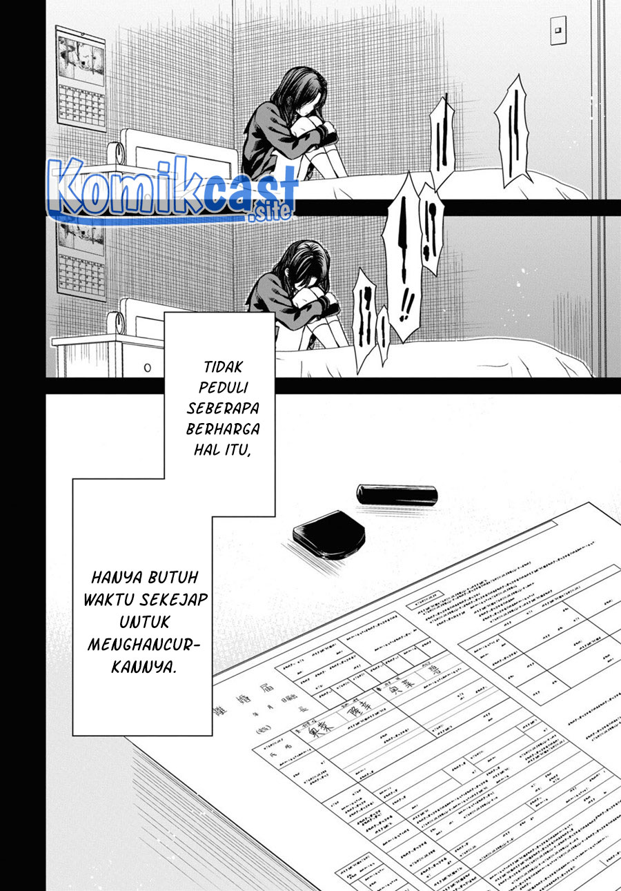 1-nen A-gumi no Monster Chapter 55 - halaman 13