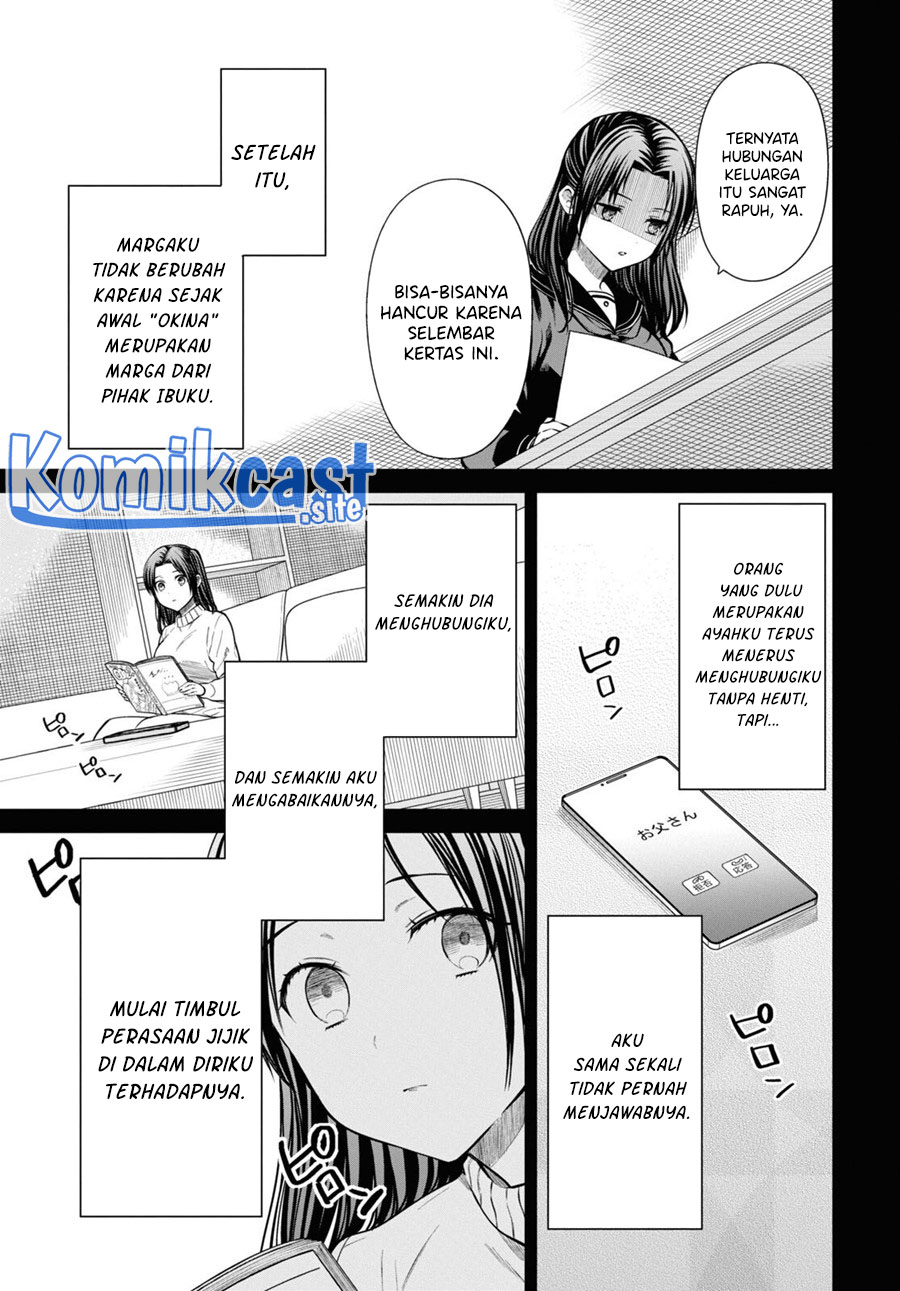 1-nen A-gumi no Monster Chapter 55 - halaman 14