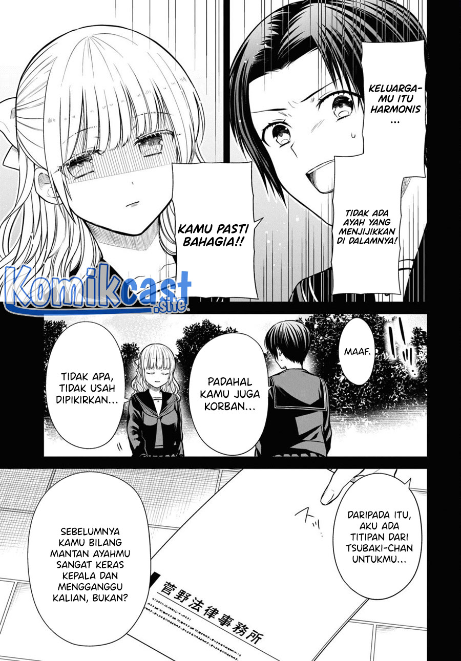 1-nen A-gumi no Monster Chapter 55 - halaman 18
