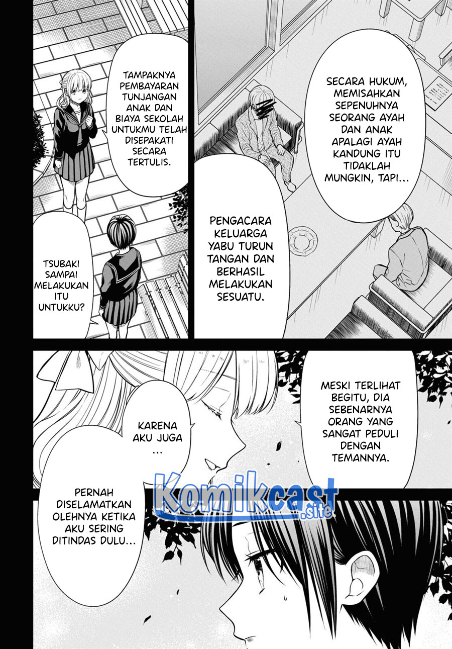 1-nen A-gumi no Monster Chapter 55 - halaman 19