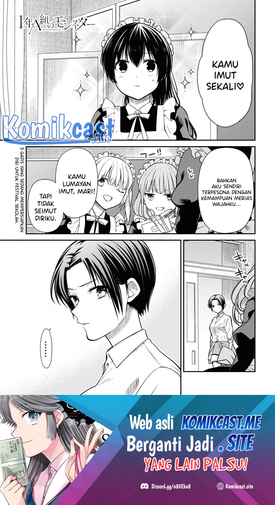 1-nen A-gumi no Monster Chapter 55 - halaman 2