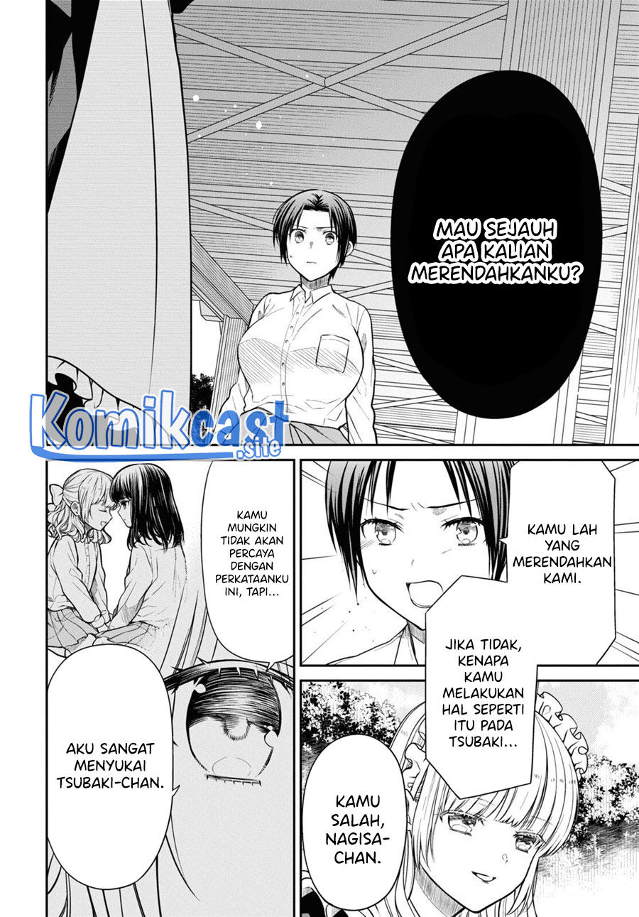 1-nen A-gumi no Monster Chapter 55 - halaman 27