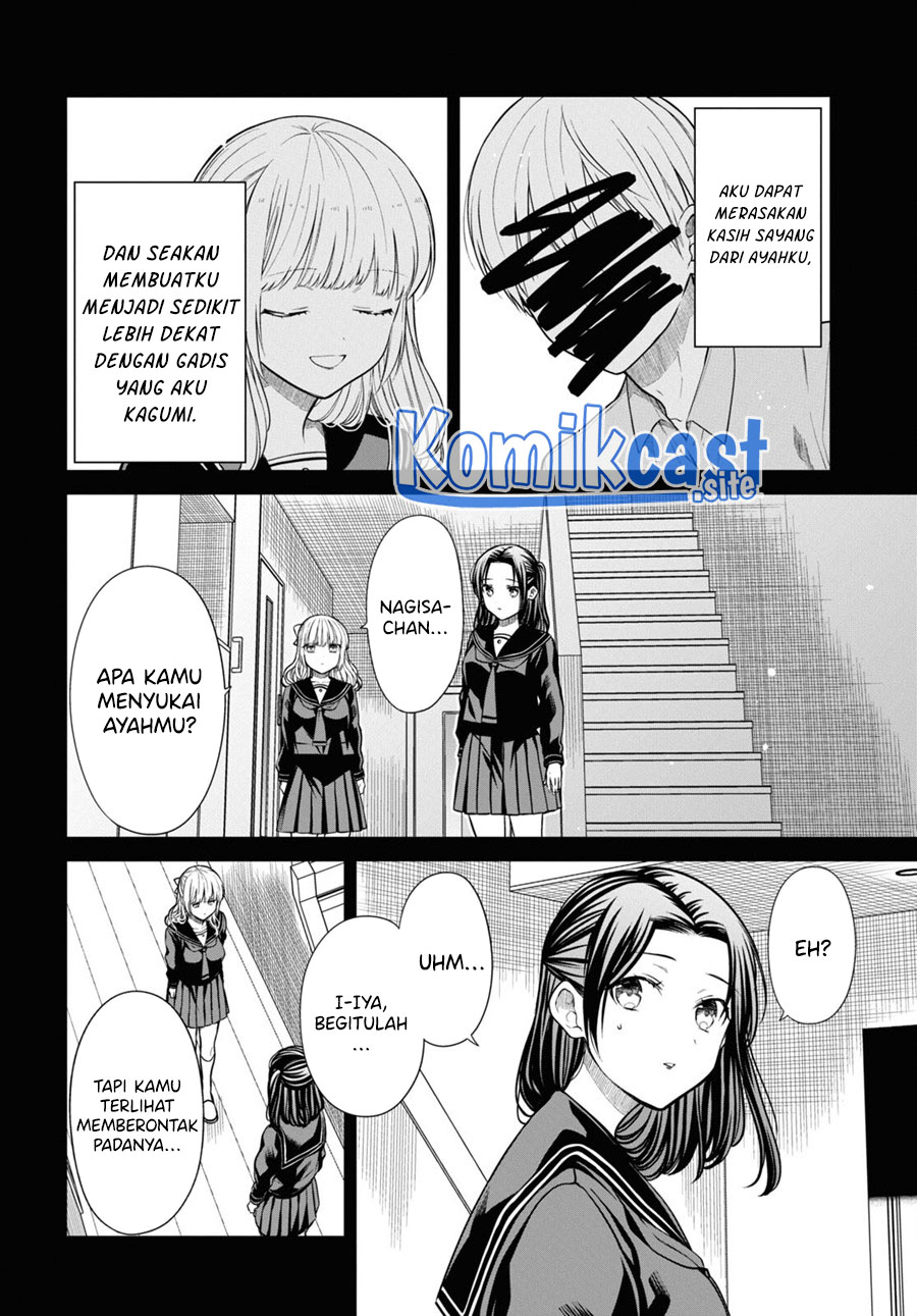 1-nen A-gumi no Monster Chapter 55 - halaman 5