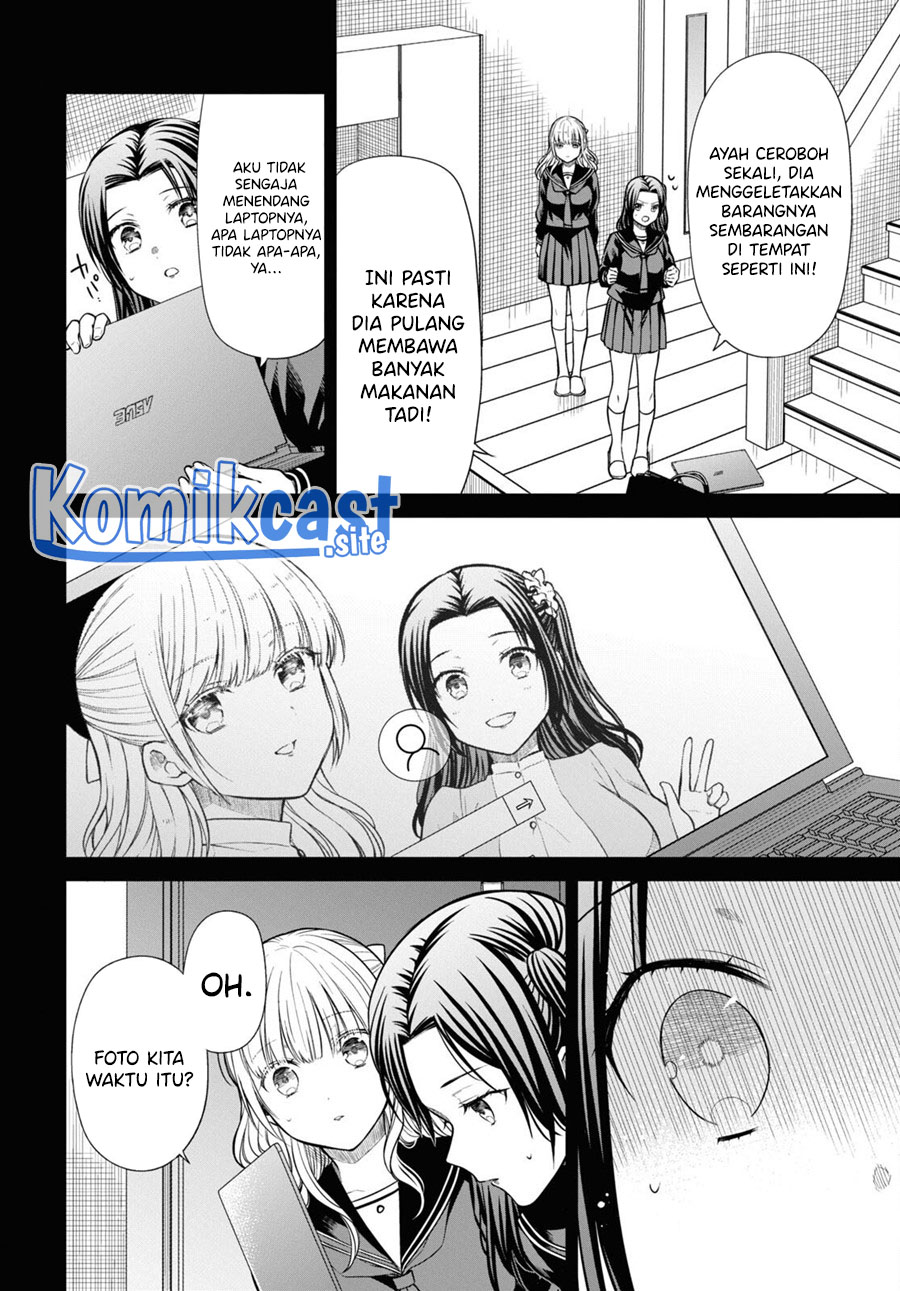 1-nen A-gumi no Monster Chapter 55 - halaman 7