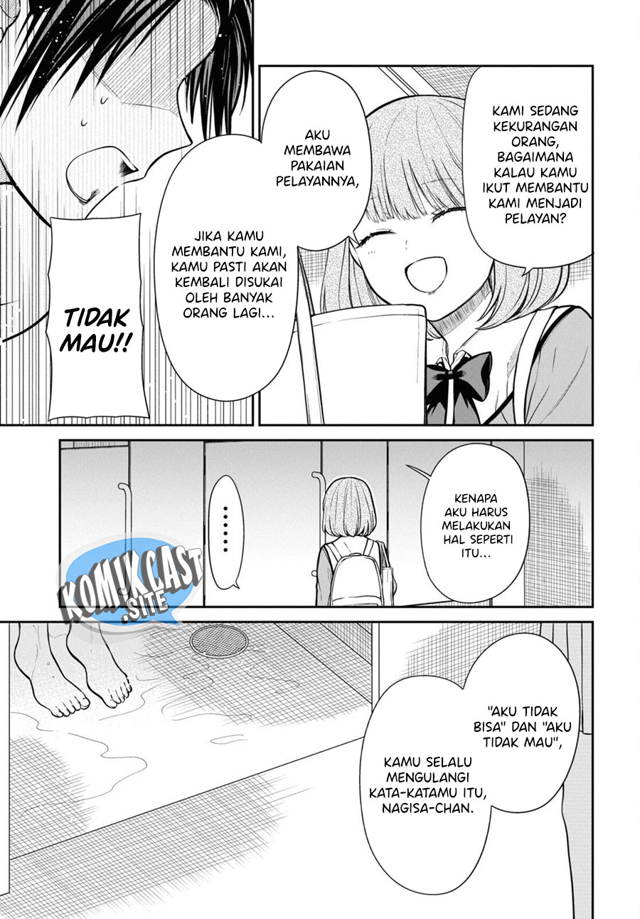 1-nen A-gumi no Monster Chapter 56 - halaman 16