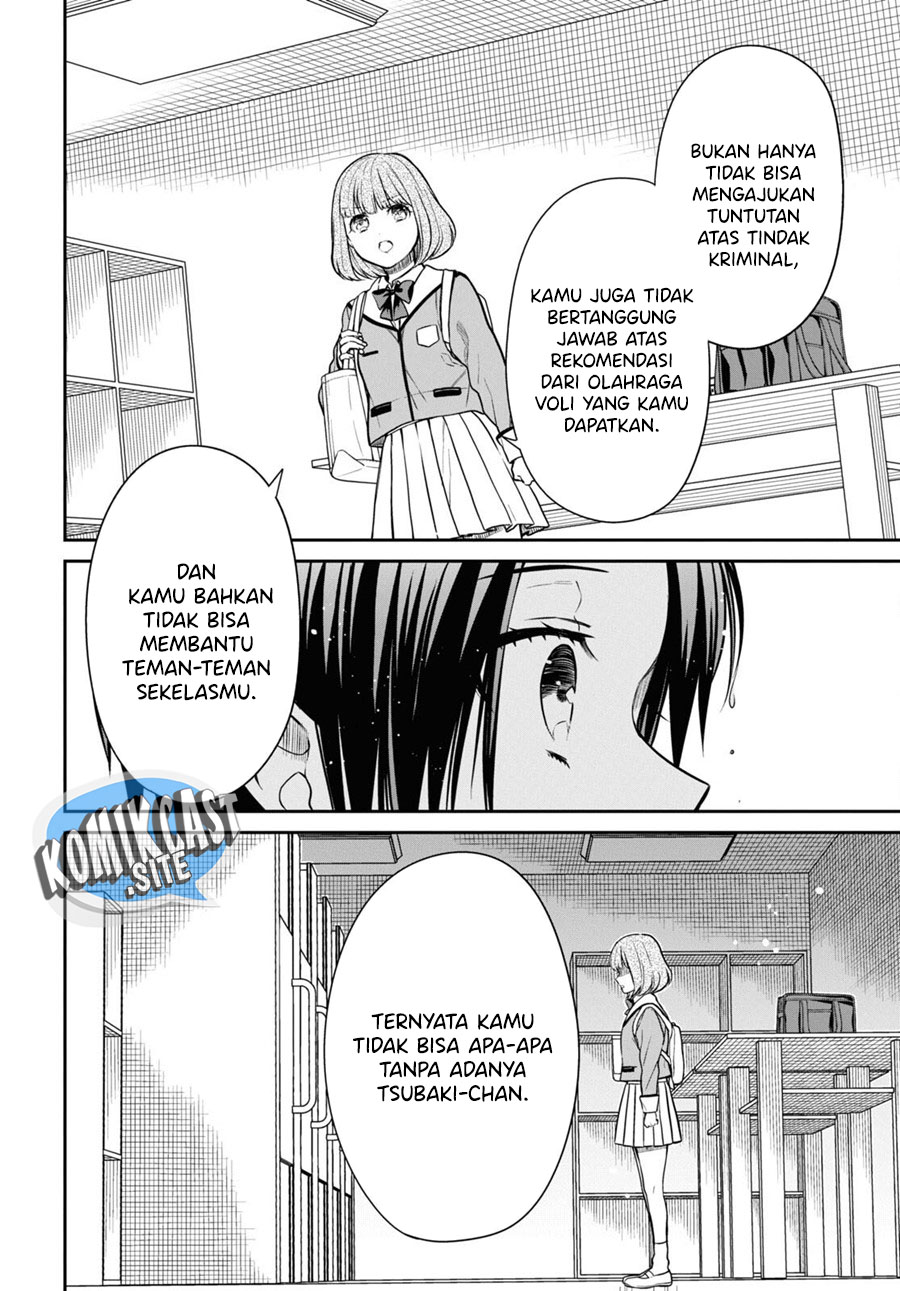 1-nen A-gumi no Monster Chapter 56 - halaman 17