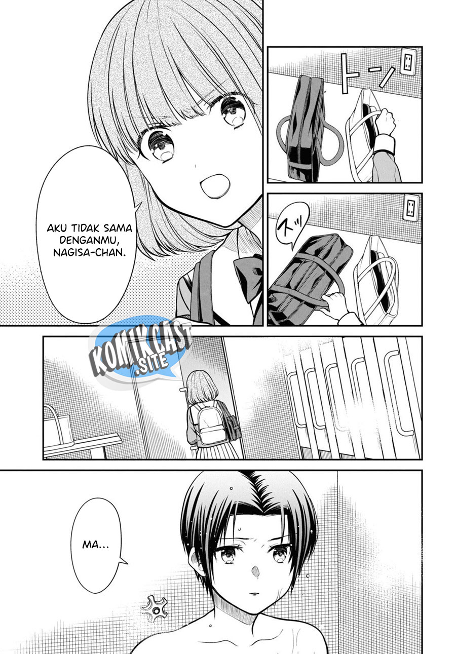 1-nen A-gumi no Monster Chapter 56 - halaman 18