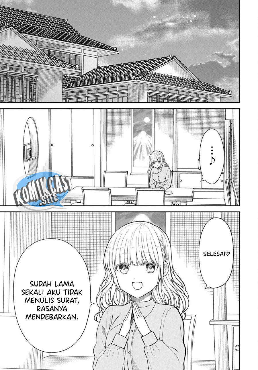 1-nen A-gumi no Monster Chapter 56 - halaman 24