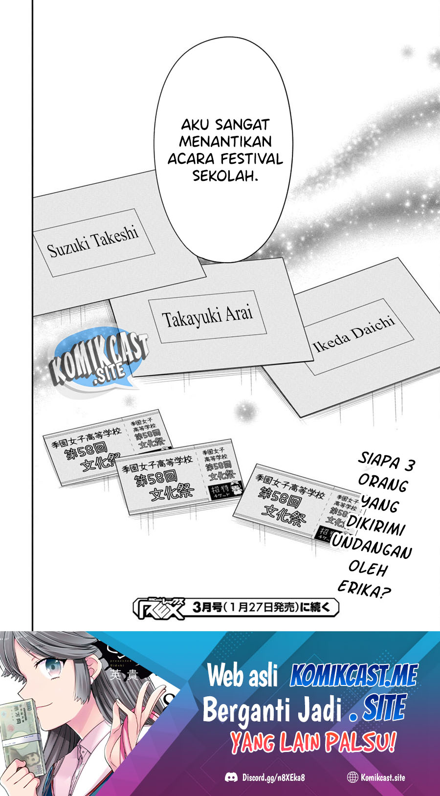 1-nen A-gumi no Monster Chapter 56 - halaman 25