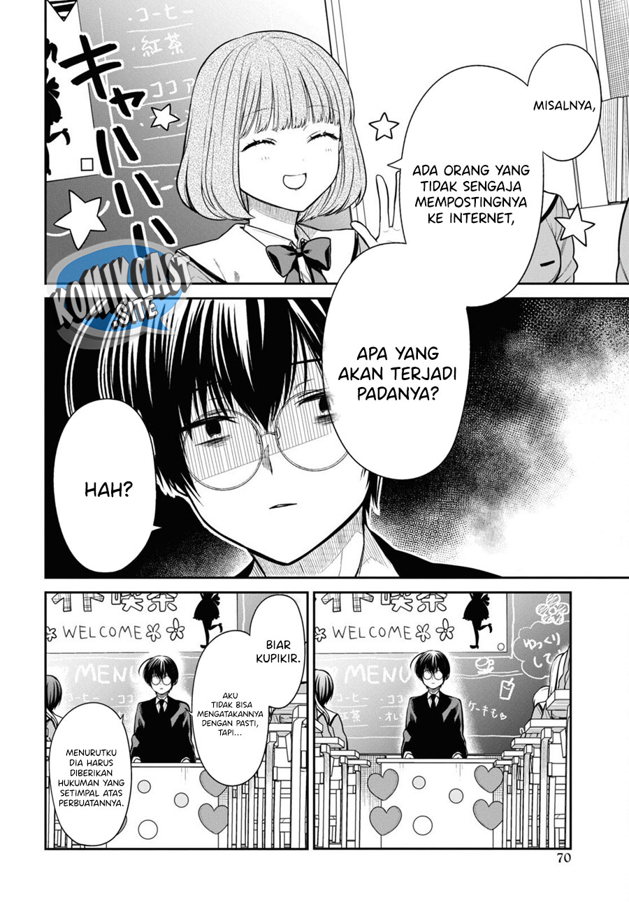 1-nen A-gumi no Monster Chapter 56 - halaman 5