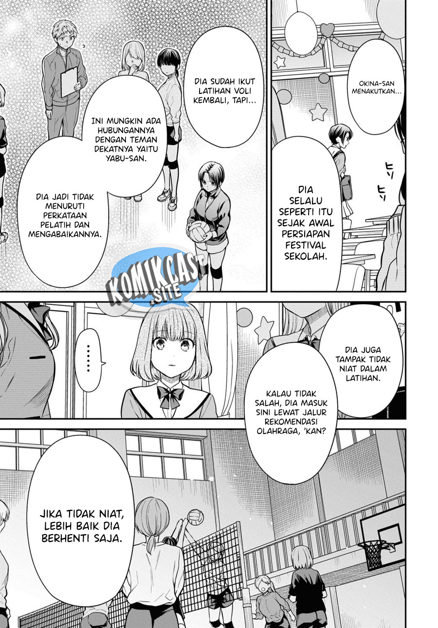 1-nen A-gumi no Monster Chapter 56 - halaman 8
