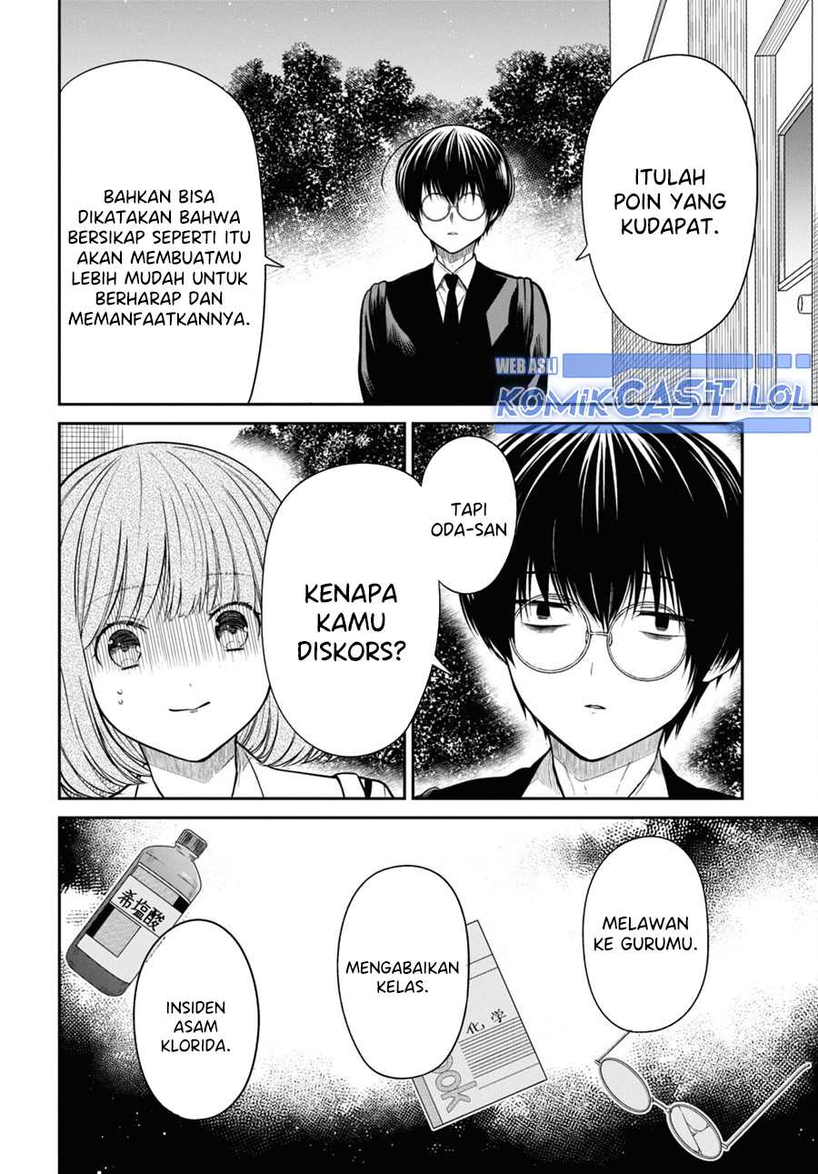 1-nen A-gumi no Monster Chapter 58 - halaman 10