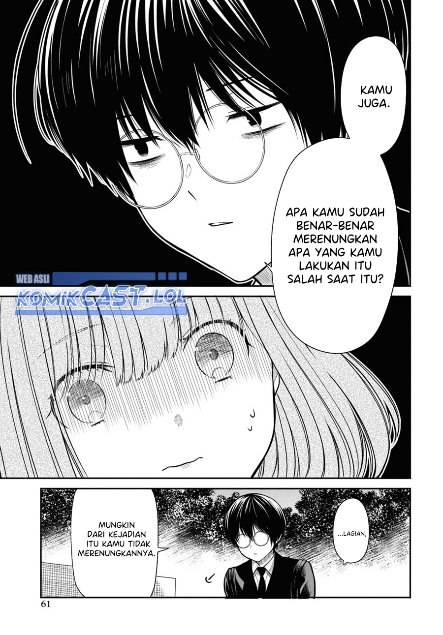 1-nen A-gumi no Monster Chapter 58 - halaman 11
