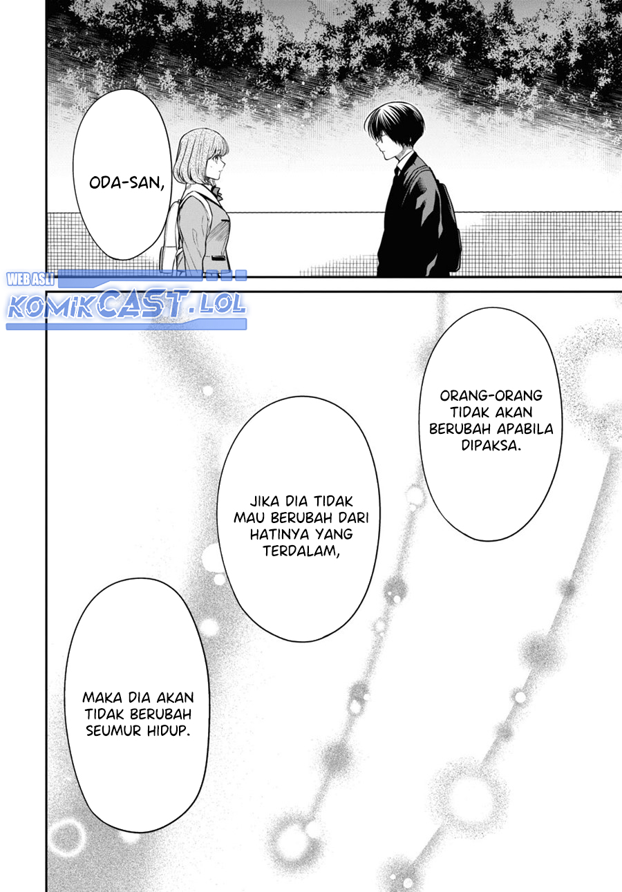 1-nen A-gumi no Monster Chapter 58 - halaman 12