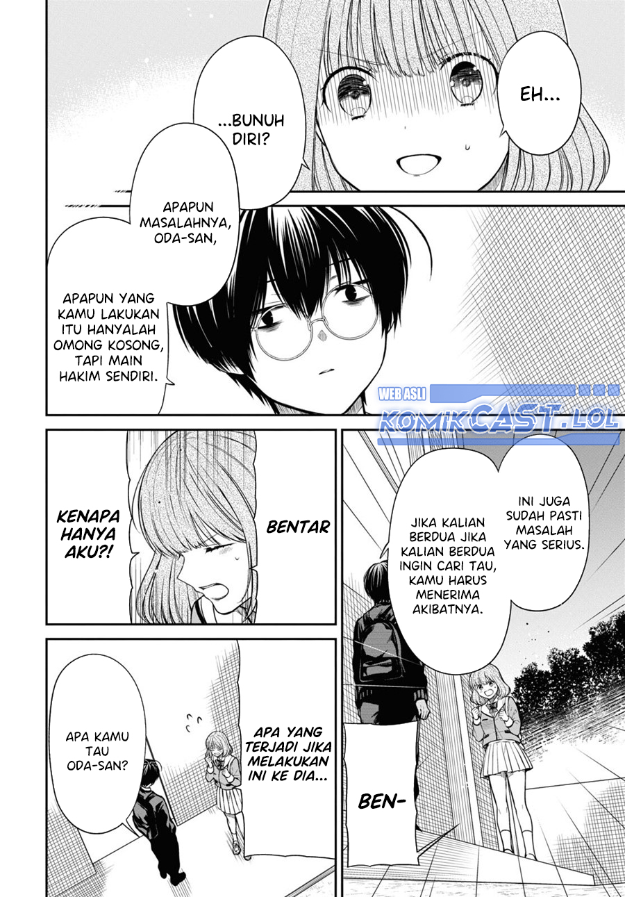 1-nen A-gumi no Monster Chapter 58 - halaman 14