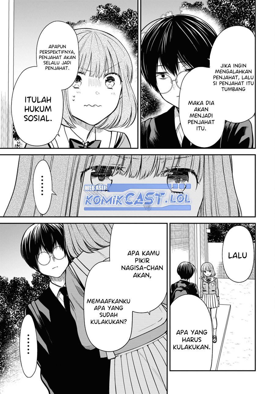 1-nen A-gumi no Monster Chapter 58 - halaman 15