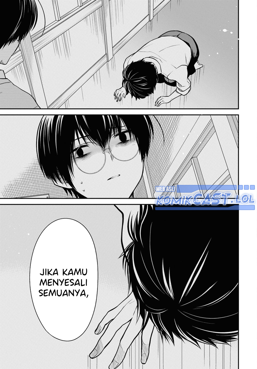 1-nen A-gumi no Monster Chapter 58 - halaman 17