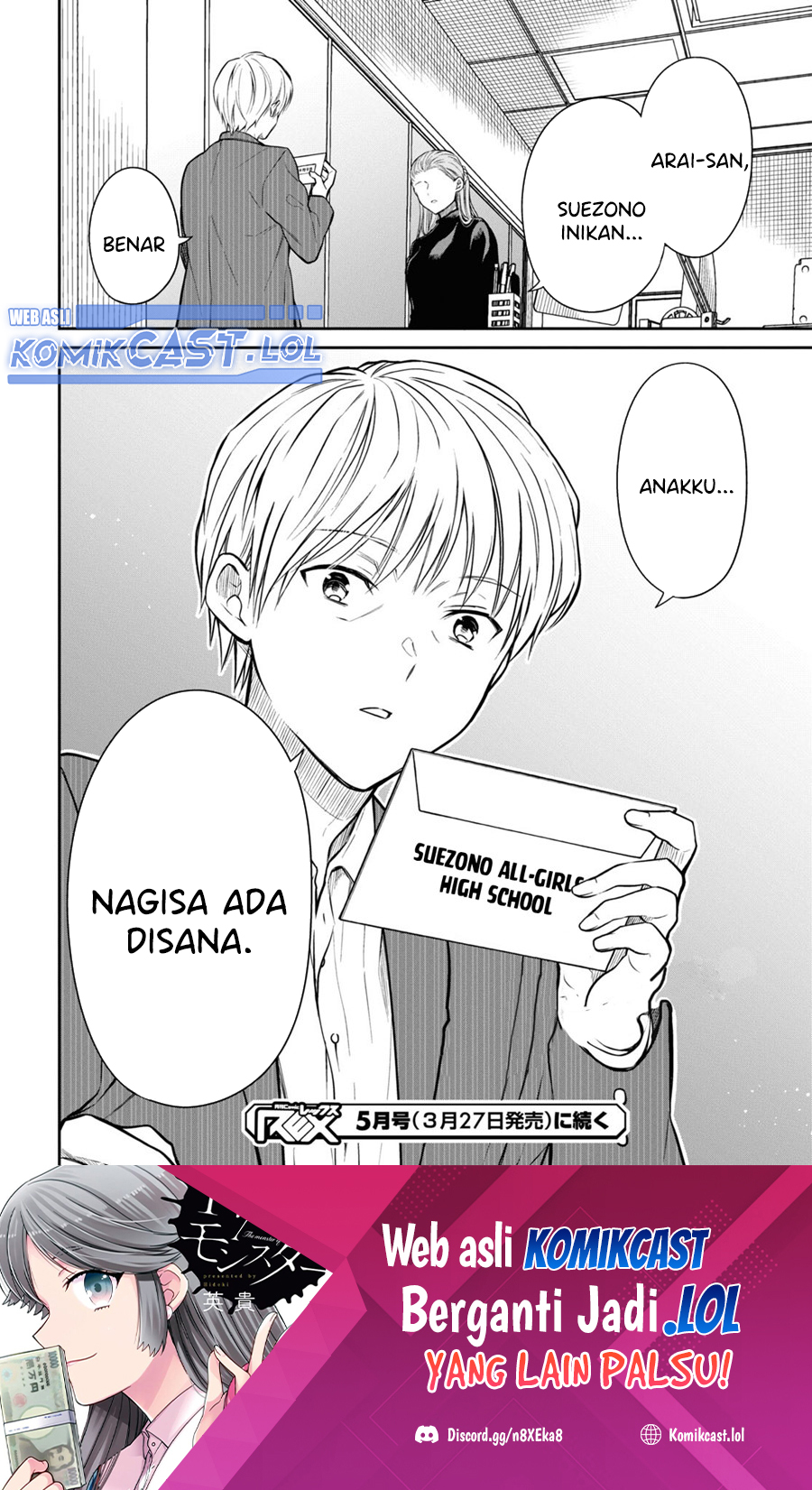 1-nen A-gumi no Monster Chapter 58 - halaman 22