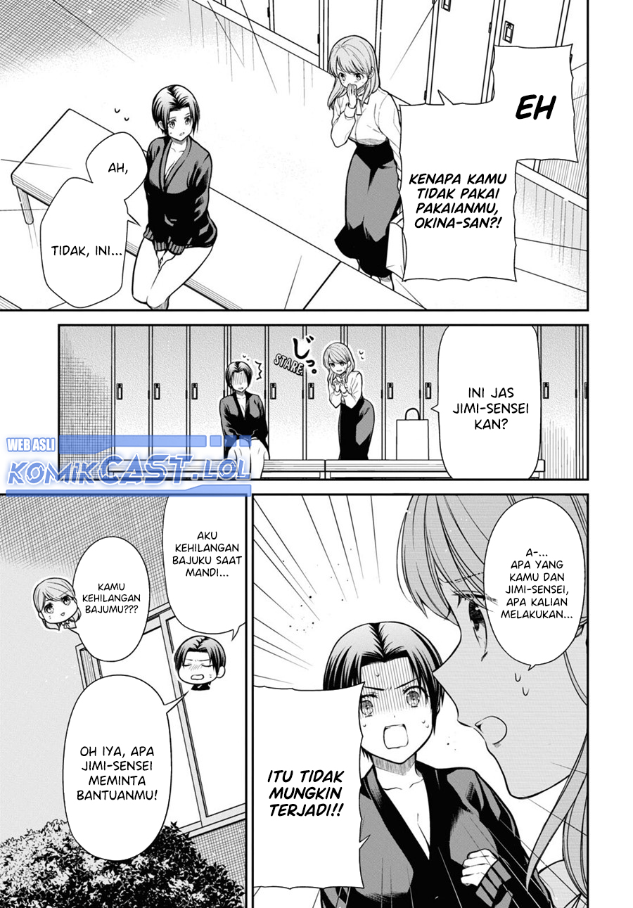 1-nen A-gumi no Monster Chapter 58 - halaman 3