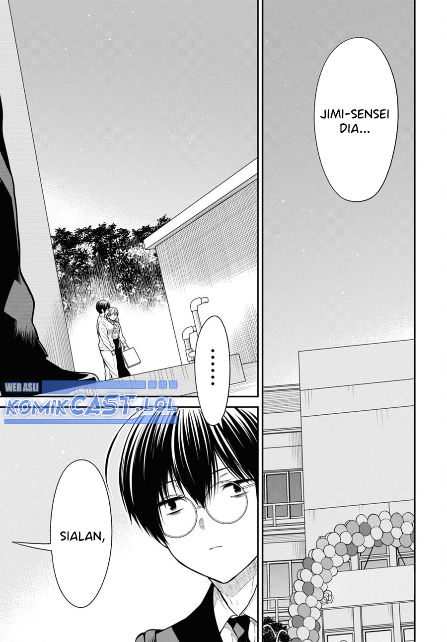 1-nen A-gumi no Monster Chapter 58 - halaman 5
