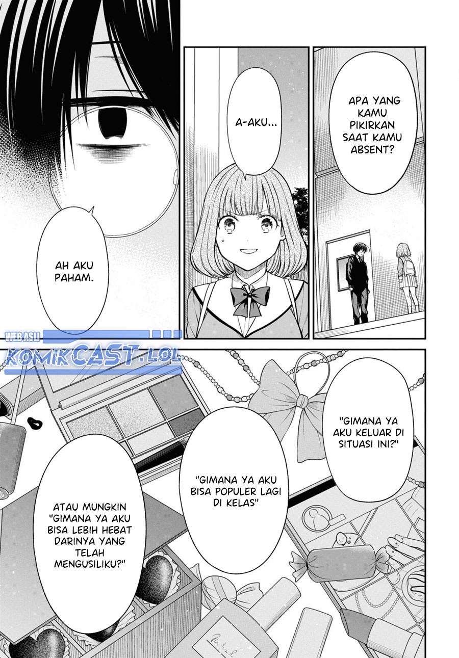 1-nen A-gumi no Monster Chapter 58 - halaman 9
