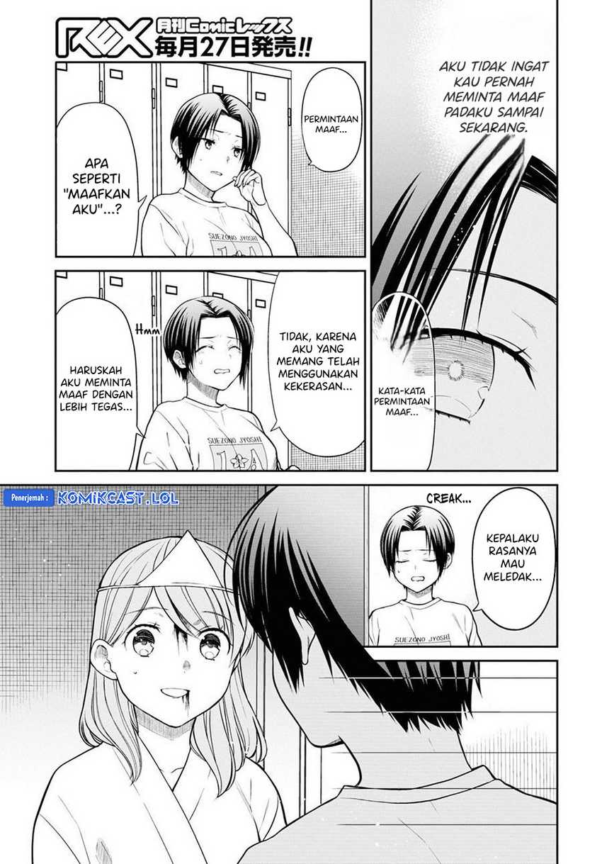 1-nen A-gumi no Monster Chapter 59 - halaman 12