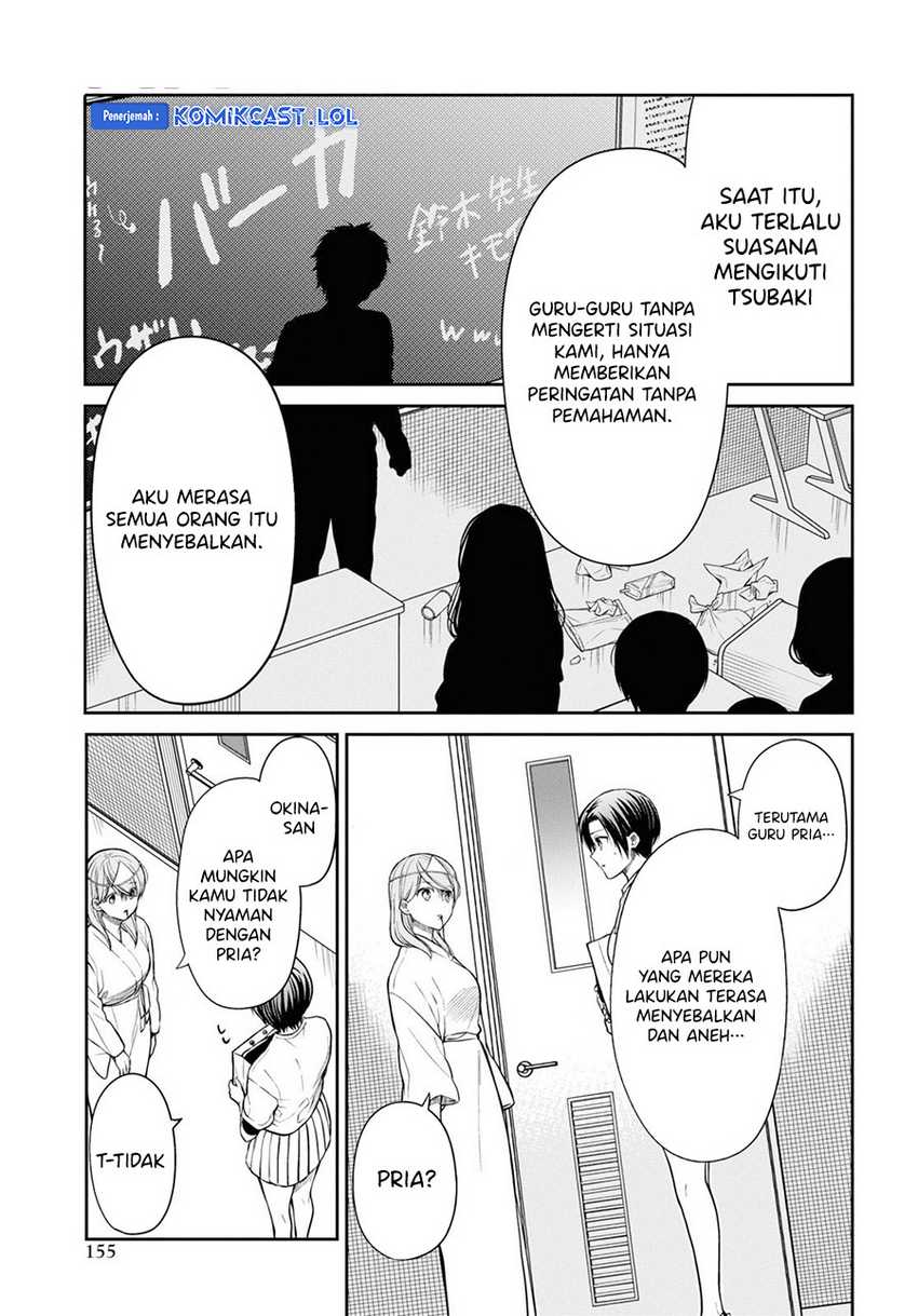 1-nen A-gumi no Monster Chapter 59 - halaman 16