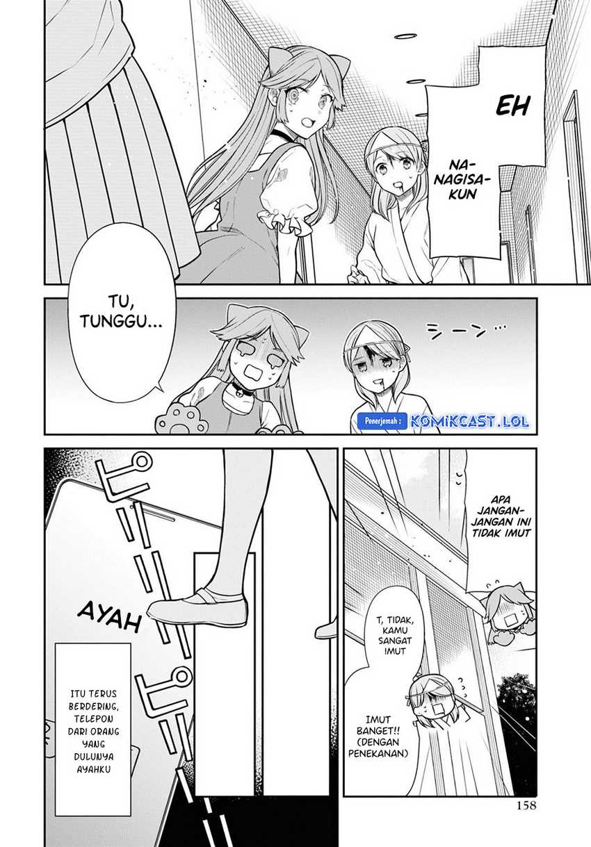 1-nen A-gumi no Monster Chapter 59 - halaman 19