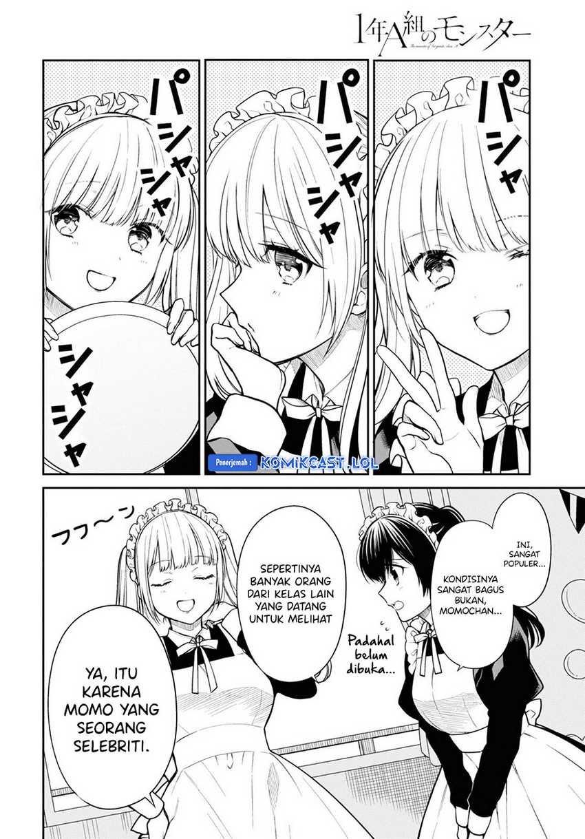 1-nen A-gumi no Monster Chapter 59 - halaman 7