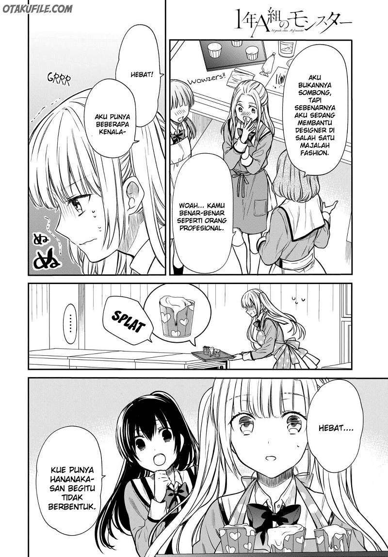 1-nen A-gumi no Monster Chapter 6 - halaman 11