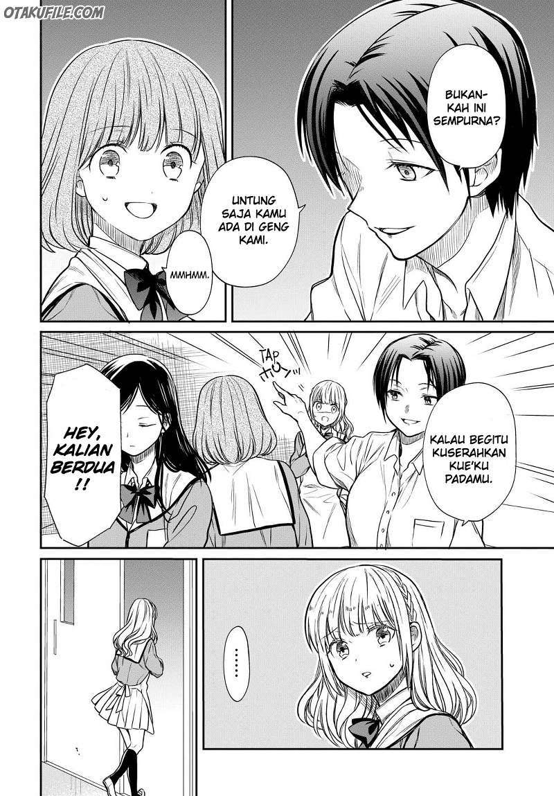 1-nen A-gumi no Monster Chapter 6 - halaman 17