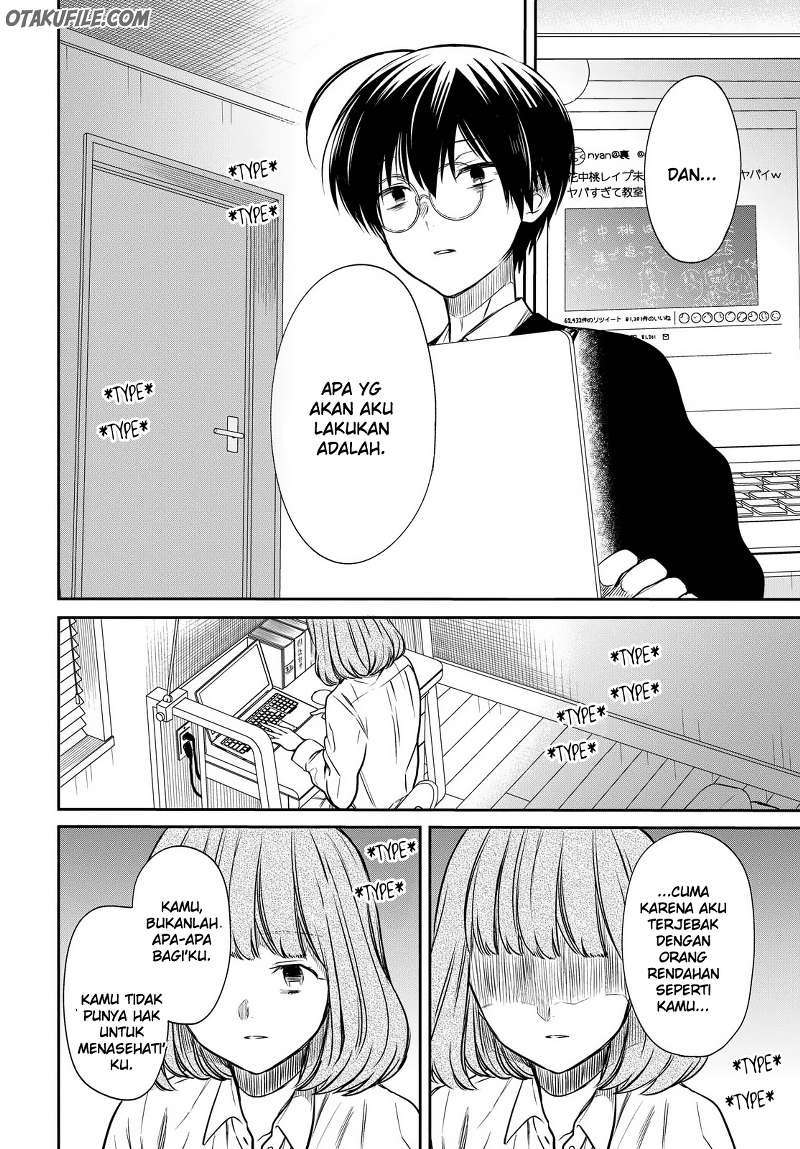 1-nen A-gumi no Monster Chapter 6 - halaman 25