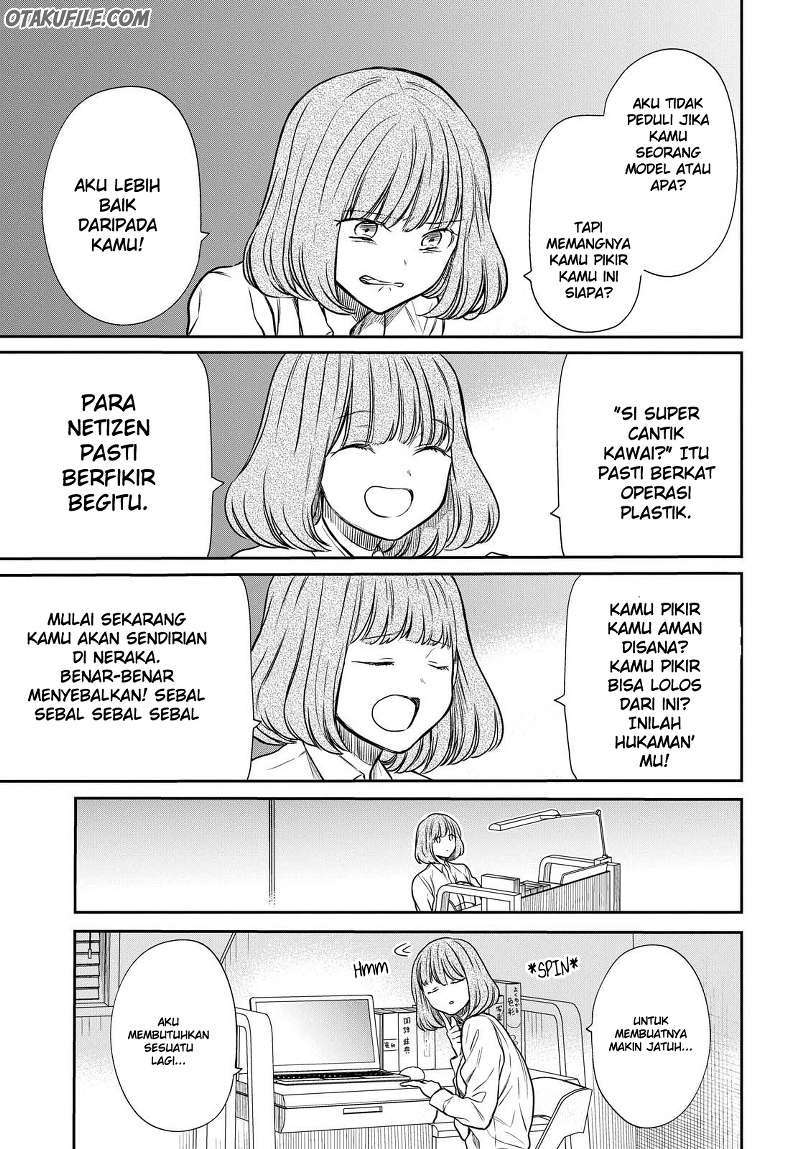 1-nen A-gumi no Monster Chapter 6 - halaman 28