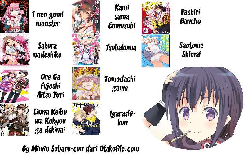 1-nen A-gumi no Monster Chapter 6 - halaman 32