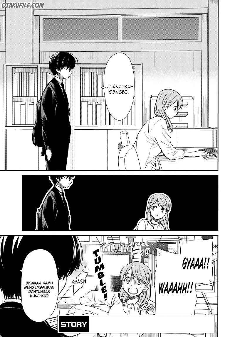 1-nen A-gumi no Monster Chapter 6 - halaman 4