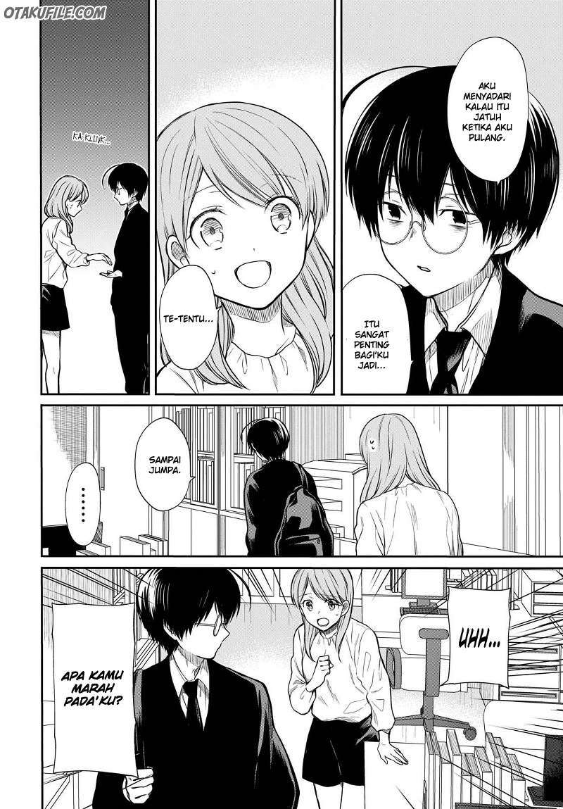 1-nen A-gumi no Monster Chapter 6 - halaman 5
