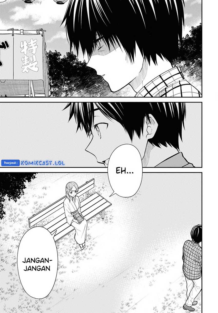 1-nen A-gumi no Monster Chapter 60 - halaman 12